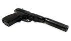 Пистолет под патрон флобера СЕМ ПМФ-1 с “боевым” магазином и удлинителем ствола - изображение 3