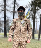 Куртка тактическая мужская c мебраной военная с капюшоном бушлат софтшел SoftShell XL - изображение 8