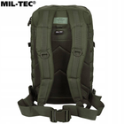 Рюкзак Тактичний Mil-Tec® ASSAULT 36L Olive - зображення 3