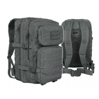 Рюкзак Тактический Mil-Tec® ASSAULT 36L Foliage