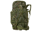 Тактический Рюкзак Texar Max Pack 85л 70 x 35 x 35 см 1000D Камуфляж - изображение 2