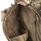 Тактический Рюкзак Texar Max Pack 85л 70 x 35 x 35 см 1000D Мультикам - изображение 4