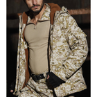 Куртка военная тактическая на флисе Рип-Стоп 2XL Камуфляж Пиксель (HWPR2888979-3) - изображение 3