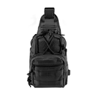 Рюкзак тактический AOKALI Outdoor B14 Black на одно плечо - изображение 7