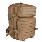 Тактический рюкзак на 40л BPT9-40 койот - изображение 1