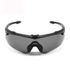 Тактичні окуляри TGG2 Black - зображення 4