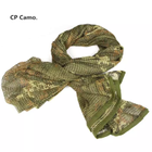 Маскувальний шарф-сітка мультикам Masking scarf Multicam - зображення 1
