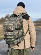Военный тактический рюкзак 40 литров мужской водоотталкивающий Пиксель - изображение 1