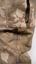 Тактичні штани Combat XXL камуфляж (#EKIP226XXL) - зображення 8