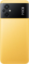 Мобільний телефон Poco M5 4/128GB Yellow EU - зображення 3