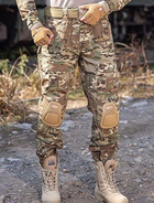 Тактические штаны с наколенниками XL Мультикам - изображение 1