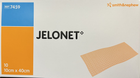 JELONET Стерильна марлева пов'язка, просочена м'яким парафіном 10х40см - зображення 3