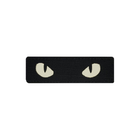 Шеврон на липучке Laser Cut UMT Кошачьи глаза 8х2,5 см РипСтоп люминисцентный Чёрный - изображение 1