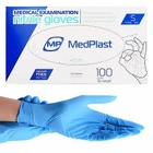 Рукавички нітрилові MedPlast неопудрені блакитні S 100 шт - зображення 1