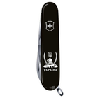 Ніж Victorinox Spartan Ukraine Kozak (1.3603.3_T1110u) - зображення 5