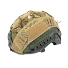 Тактический маскирующий кавер на шлем Fast мультикам СО-17-CR M/L (на шолом Fast) - изображение 1