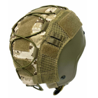 Тактический маскирующий кавер на шлем Fast пиксель СО-17-DD M/L (на шолом Fast) - изображение 4