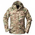 Куртка тактична зимова військова мультикам ріп-стоп розмір М Код 24-0003 - зображення 1