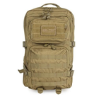 Військовий тактичний штурмовий рюкзак MIL-TEC з Німеччини койот на 36 літрів для військових ЗСУ - зображення 1