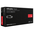 Нитриловые перчатки Mercator Nitrylex Black размер L черные (50 пар)