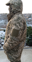 Куртка зимова ULTIMATUM Ranger Піксель 58 розмір - зображення 4