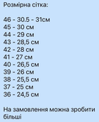 Тактические ботинки Nato 007 Хаки, Ботинки из натуральной кожи. 42 - изображение 9