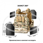 Плитоноска Військовий жилет Yakeda з підсумками під дев'ять ріжків АК і системою MOLLE оливковий - зображення 3