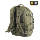 Рюкзак M-Tac NTRUDER PACK тактичний польовий, 27л, оливковий - изображение 9