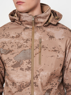 Тактична куртка Vogel 12800094 M Камуфляж (1276900000324) - зображення 5