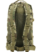 Рюкзак тактический KOMBAT UK Small Assault Pack 28 л мультикам - изображение 4