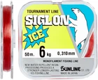 Волосінь Sunline Siglon F ICE 50 м #1/0.165 мм 2 кг Red (флюоресцент) (16581012)