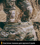 Тактичний костюм, комплект UBACS + штани Yevhev (IDOGEAR) Gen.3 Multicam Розмір 2XL - зображення 5