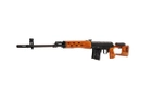 Страйкбольна снайперська гвинтівка A&K SVD Wood - изображение 2