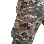 Штани Marsava Stealth SoftShell Pants Multicam Size 30 - зображення 7
