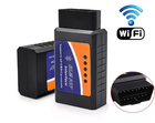 Диагностический Автосканер Адаптер OBD2 WiFi ELM327 v1.5 PIC18F25K80 OBD2 (ELM 327) с поддержкой iOS