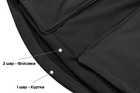 Зимняя тактическая куртка Eagle Soft Shell WJ-17 с флисом Black 2XL - изображение 8