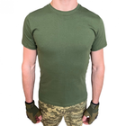 Футболка темная Олива ЗСУ , летняя военная футболка мужская , тактическая футболка военнослужащих всу . Размер L (50) - изображение 1
