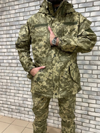 Військовий тактичний демісезонний костюм Гірка 62 Піксель - зображення 2