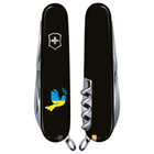 Складной швейцарский нож Victorinox Vx13703.3_T1036u Climber Ukraine Голубь мира сине-желтый 14 функций 91 мм черный - изображение 3