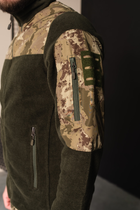 Кофта флисовая мужская военная тактическая с липучками под шевроны ВСУ (ЗСУ) Мультикам Турция L 7122 хаки (OPT-1440) - изображение 9
