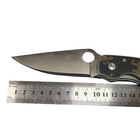 Нож складной Spyderco CPM S30V BIG КАМУФЛЯЖ - изображение 3
