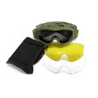 Премиальные тактические очки-маска TGM2 Зеленый - изображение 1