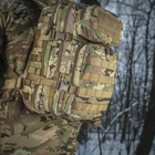 M-Tac рюкзак Assault Pack MC, армейский рюкзак, тактический рюкзак мультикам, рюкзак для военных 20л - изображение 6