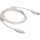 Кабель USB 2.0 AM/BM 0.8м 1 феррит Voltronic для передачи данных и зарядки устройств
