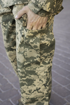 Чоловічий армійський костюм для ЗСУ тактична форма ріп-стоп Україна Піксель 52 розмір 7113 (SKU_4362204) - зображення 6
