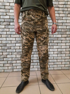 Військові тактичні штани 64 Піксель - зображення 1