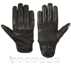 Тактические сенсорные кожаные перчатки Holik Beth black размер L - изображение 4