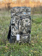 Универсальный рюкзак тактический 75 литров, военный водоотталкивающий рюкзак из плотной тактической ткани Пиксель - изображение 1