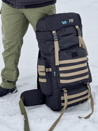 Универсальный рюкзак тактический 75 литров, военный водоотталкивающий рюкзак из плотной тактической ткани черный с полосами - изображение 4
