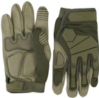 Тактичні рукавички Kombat Alpha Tactical Gloves Койот S (kb-atg-coy-s) - зображення 3